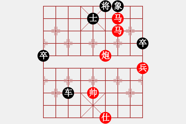 象棋棋譜圖片：我愛美女(地煞)-勝-過橋米線(北斗)五九炮炮打中兵 - 步數(shù)：120 