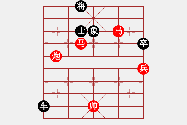 象棋棋譜圖片：我愛美女(地煞)-勝-過橋米線(北斗)五九炮炮打中兵 - 步數(shù)：140 