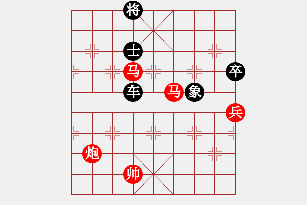 象棋棋譜圖片：我愛美女(地煞)-勝-過橋米線(北斗)五九炮炮打中兵 - 步數(shù)：150 