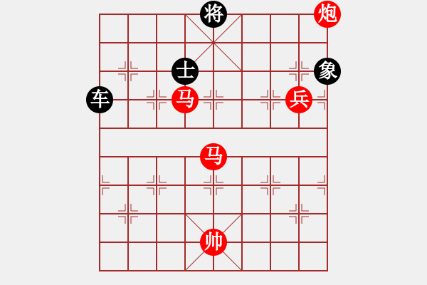 象棋棋譜圖片：我愛美女(地煞)-勝-過橋米線(北斗)五九炮炮打中兵 - 步數(shù)：190 