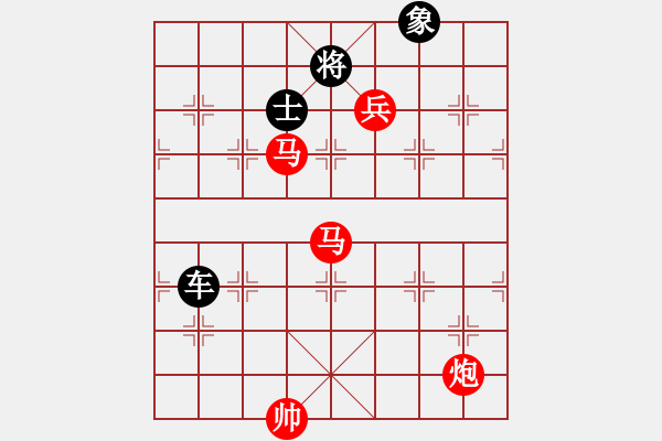 象棋棋譜圖片：我愛美女(地煞)-勝-過橋米線(北斗)五九炮炮打中兵 - 步數(shù)：220 