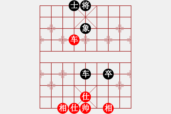 象棋棋譜圖片：思科(9段)-和-去棋中論壇(日帥) - 步數(shù)：100 