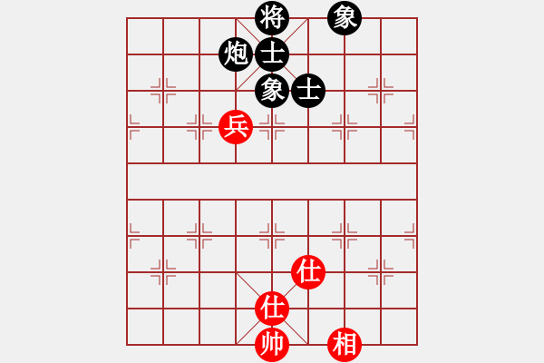 象棋棋譜圖片：梁山石秀(電神)-和-飛天盾地(天罡) - 步數(shù)：100 