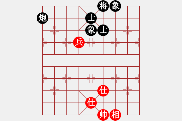 象棋棋譜圖片：梁山石秀(電神)-和-飛天盾地(天罡) - 步數(shù)：110 