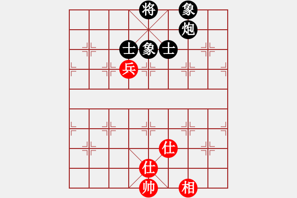 象棋棋譜圖片：梁山石秀(電神)-和-飛天盾地(天罡) - 步數(shù)：120 