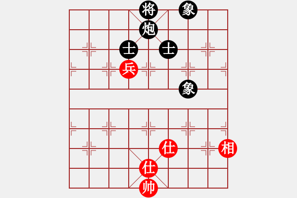 象棋棋譜圖片：梁山石秀(電神)-和-飛天盾地(天罡) - 步數(shù)：130 