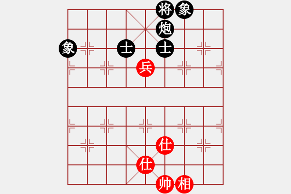 象棋棋譜圖片：梁山石秀(電神)-和-飛天盾地(天罡) - 步數(shù)：140 