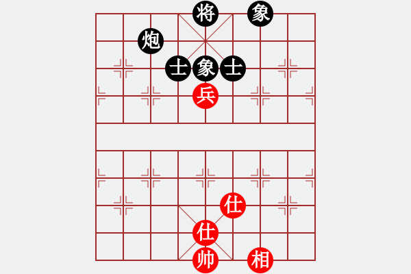 象棋棋譜圖片：梁山石秀(電神)-和-飛天盾地(天罡) - 步數(shù)：150 