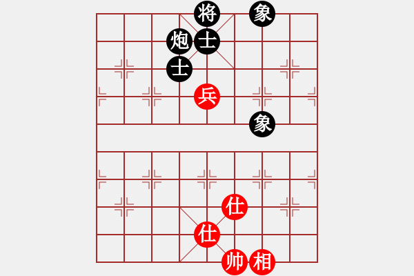 象棋棋譜圖片：梁山石秀(電神)-和-飛天盾地(天罡) - 步數(shù)：160 