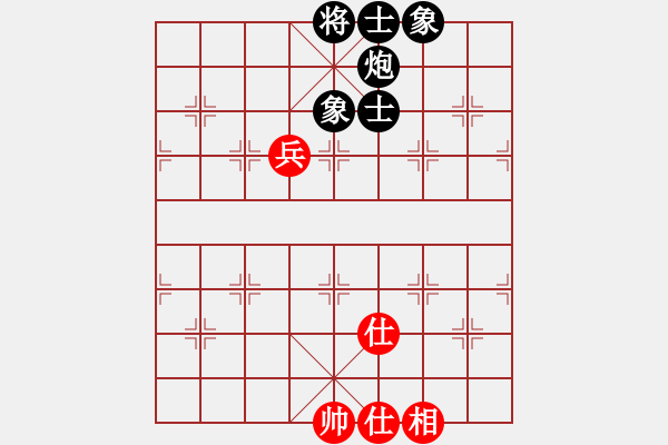 象棋棋譜圖片：梁山石秀(電神)-和-飛天盾地(天罡) - 步數(shù)：170 