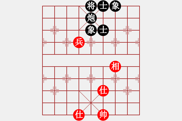 象棋棋譜圖片：梁山石秀(電神)-和-飛天盾地(天罡) - 步數(shù)：180 