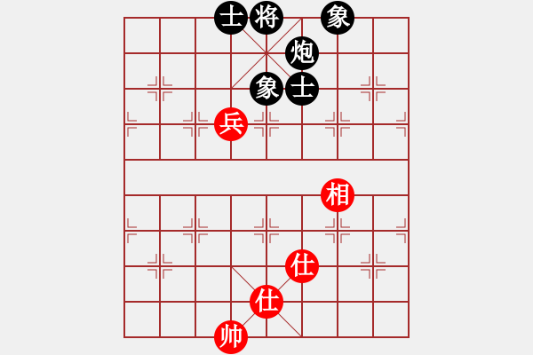 象棋棋譜圖片：梁山石秀(電神)-和-飛天盾地(天罡) - 步數(shù)：190 