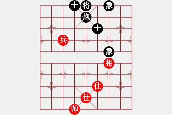 象棋棋譜圖片：梁山石秀(電神)-和-飛天盾地(天罡) - 步數(shù)：200 