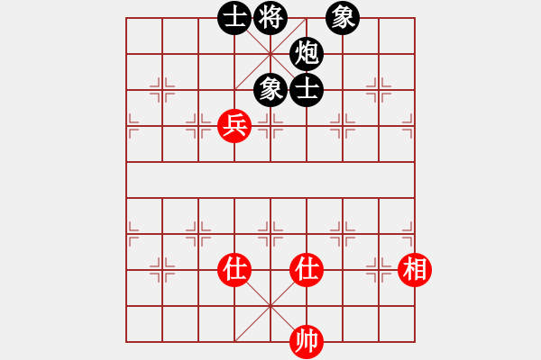 象棋棋譜圖片：梁山石秀(電神)-和-飛天盾地(天罡) - 步數(shù)：210 