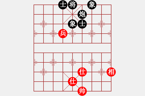 象棋棋譜圖片：梁山石秀(電神)-和-飛天盾地(天罡) - 步數(shù)：211 