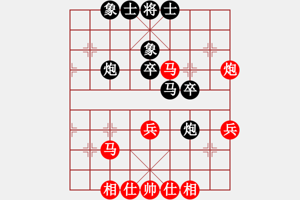 象棋棋譜圖片：梁山石秀(電神)-和-飛天盾地(天罡) - 步數(shù)：50 