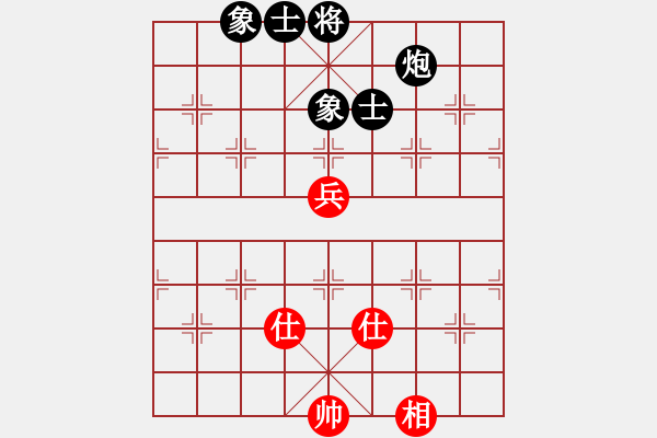 象棋棋譜圖片：梁山石秀(電神)-和-飛天盾地(天罡) - 步數(shù)：90 