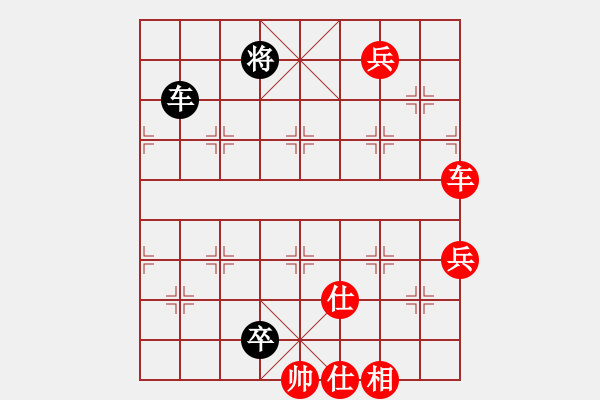 象棋棋譜圖片：中象道場滿(8段)-勝-黑三刀(9段) - 步數(shù)：120 