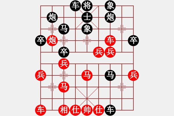 象棋棋譜圖片：屏風(fēng)馬應(yīng)中炮進(jìn)五七路兵（旋風(fēng)14層后勝巫師大師級(jí)） - 步數(shù)：50 