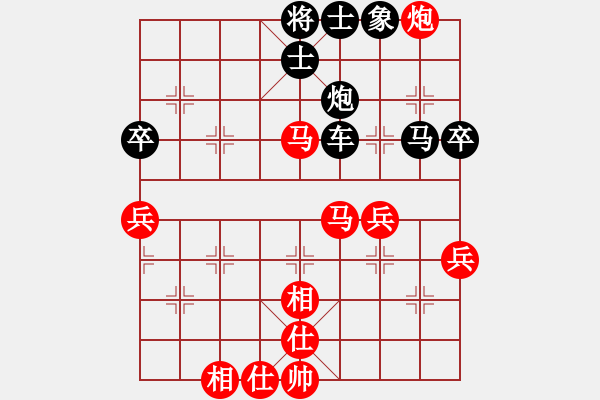 象棋棋谱图片：浙江 吴可欣 负 湖北 林延秋 - 步数：110 