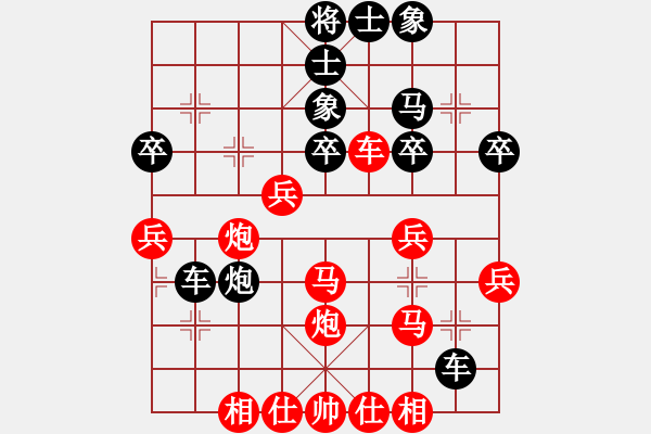 象棋棋譜圖片：浙江 吳可欣 負(fù) 湖北 林延秋 - 步數(shù)：50 