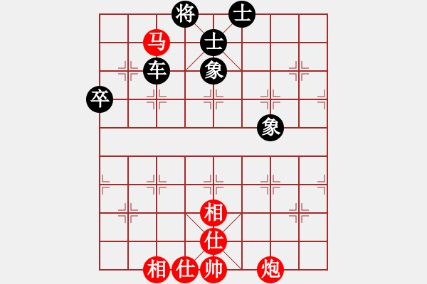 象棋棋譜圖片：2006年弈天外圍賽第一輪：中山先生(5r)-和-精靈掌門人(初級(jí)) - 步數(shù)：86 