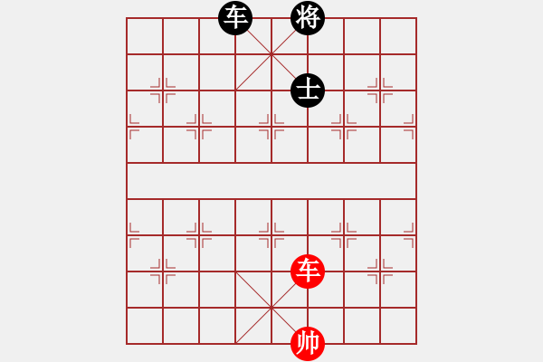 象棋棋譜圖片：象棋愛好者挑戰(zhàn)亞艾元小棋士 2024-11-28 - 步數(shù)：0 