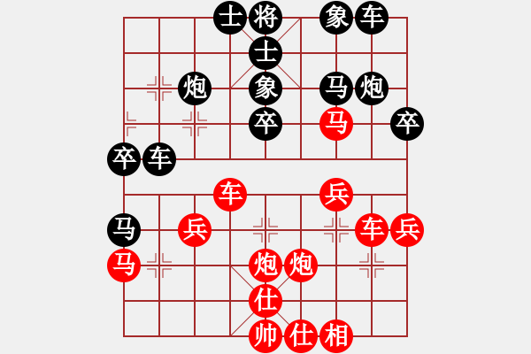 象棋棋譜圖片：博士生導(dǎo)師(9段)-和-紫云(9段) - 步數(shù)：50 