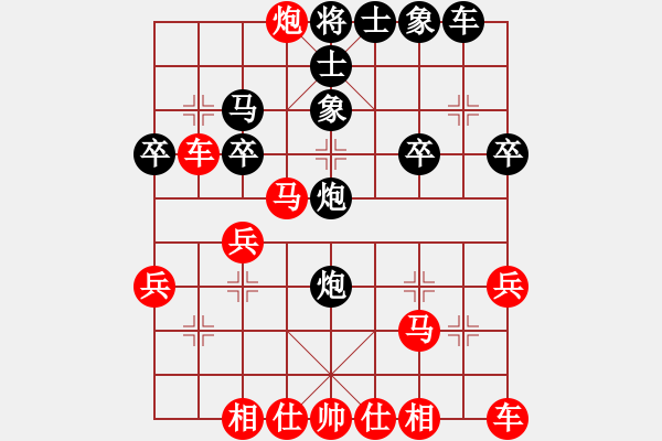 象棋棋譜圖片：《學(xué)習(xí)大師后手》屏風(fēng)馬左炮巡河右炮打馬破當(dāng)頭炮套炮盤頭馬（紅平炮攔貼身車） - 步數(shù)：30 