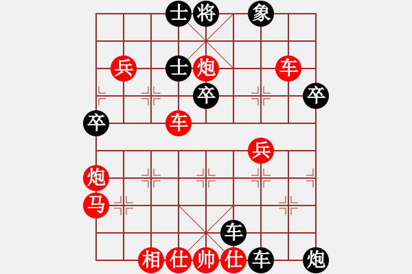 象棋棋谱图片：剑气对3兵压马走车8进6侧重对攻 学棋侧重稳健反击 各有特点 - 步数：60 