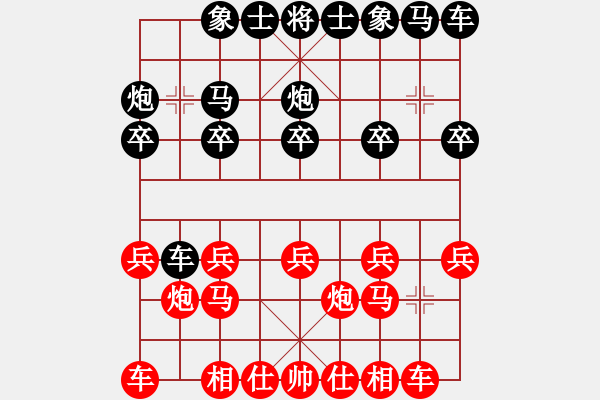 象棋棋譜圖片：2009年職工象棋比賽 第五輪 - 步數(shù)：10 