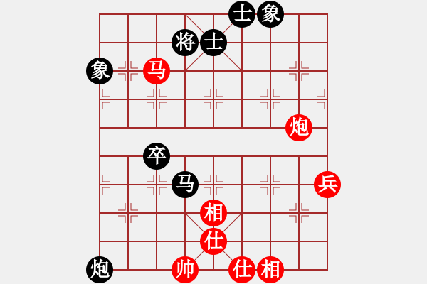 象棋棋譜圖片：2009年職工象棋比賽 第五輪 - 步數(shù)：60 