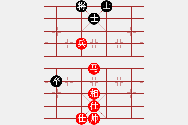 象棋棋譜圖片：橫才俊儒[292832991] -VS- 滄海一聲笑[1490196122] - 步數(shù)：130 