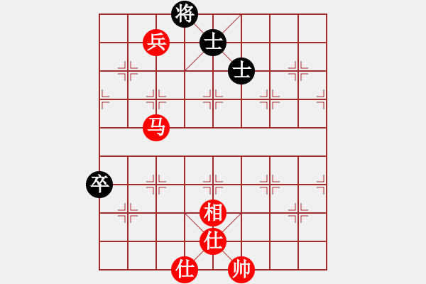 象棋棋譜圖片：橫才俊儒[292832991] -VS- 滄海一聲笑[1490196122] - 步數(shù)：140 