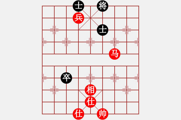 象棋棋譜圖片：橫才俊儒[292832991] -VS- 滄海一聲笑[1490196122] - 步數(shù)：150 