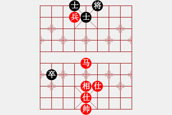 象棋棋譜圖片：橫才俊儒[292832991] -VS- 滄海一聲笑[1490196122] - 步數(shù)：170 