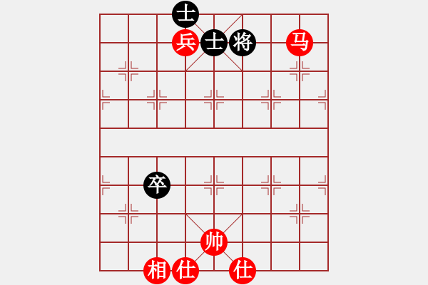 象棋棋譜圖片：橫才俊儒[292832991] -VS- 滄海一聲笑[1490196122] - 步數(shù)：210 