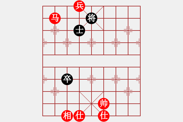 象棋棋譜圖片：橫才俊儒[292832991] -VS- 滄海一聲笑[1490196122] - 步數(shù)：230 