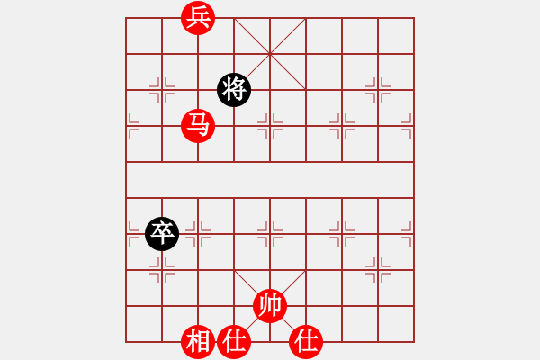 象棋棋譜圖片：橫才俊儒[292832991] -VS- 滄海一聲笑[1490196122] - 步數(shù)：240 