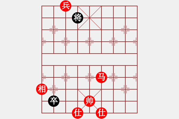 象棋棋譜圖片：橫才俊儒[292832991] -VS- 滄海一聲笑[1490196122] - 步數(shù)：250 