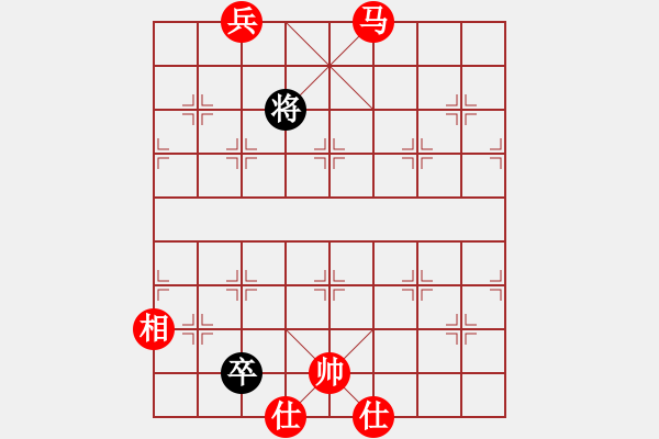 象棋棋譜圖片：橫才俊儒[292832991] -VS- 滄海一聲笑[1490196122] - 步數(shù)：258 