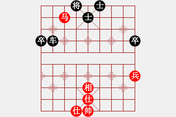 象棋棋譜圖片：橫才俊儒[292832991] -VS- 滄海一聲笑[1490196122] - 步數(shù)：90 