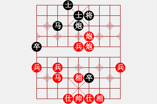 象棋棋譜圖片：手工畫(huà)[3332754821] -VS- 無(wú)憂(yōu)鈴蘭[1279373725] - 步數(shù)：49 