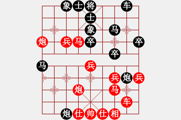 象棋棋譜圖片：2006年迪瀾杯弈天聯(lián)賽第二輪：千島棋社丁(5r)-和-兩頭蛇索道(8段) - 步數(shù)：50 