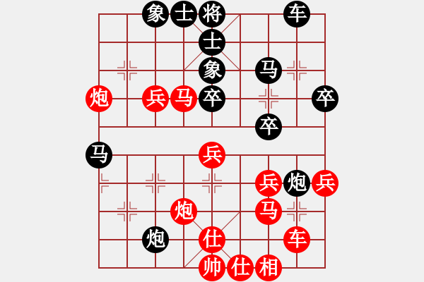 象棋棋譜圖片：2006年迪瀾杯弈天聯(lián)賽第二輪：千島棋社丁(5r)-和-兩頭蛇索道(8段) - 步數(shù)：60 