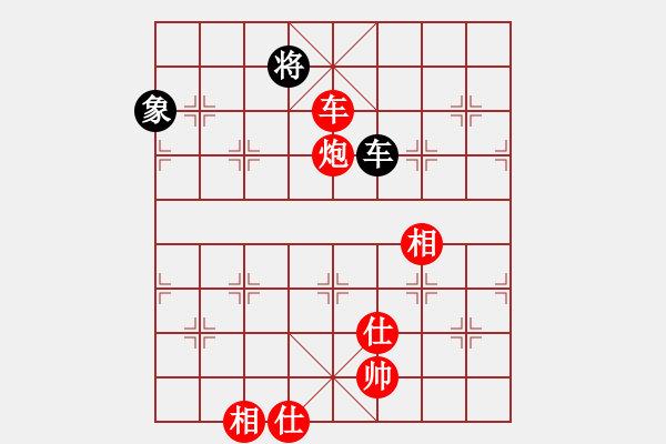 象棋棋譜圖片：bbboy002（業(yè)4-3）先 勝 昌邑中芯科技（業(yè)4-3） - 步數(shù)：100 