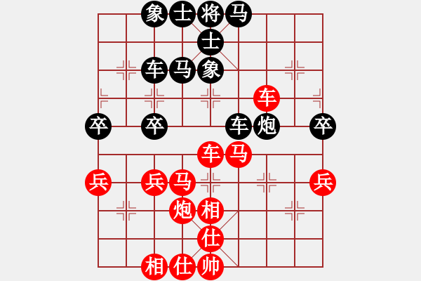 象棋棋譜圖片：bbboy002（業(yè)4-3）先 勝 昌邑中芯科技（業(yè)4-3） - 步數(shù)：50 