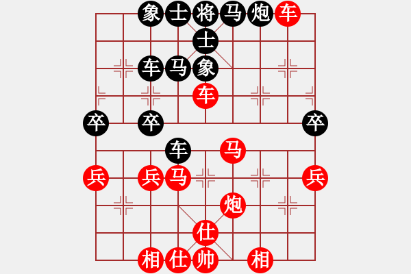 象棋棋譜圖片：bbboy002（業(yè)4-3）先 勝 昌邑中芯科技（業(yè)4-3） - 步數(shù)：60 