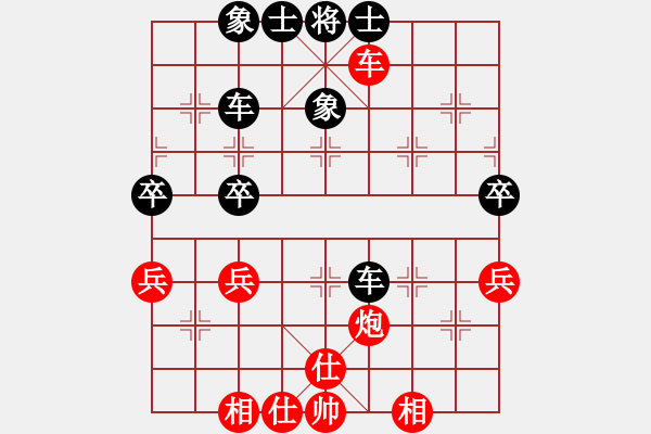 象棋棋譜圖片：bbboy002（業(yè)4-3）先 勝 昌邑中芯科技（業(yè)4-3） - 步數(shù)：70 