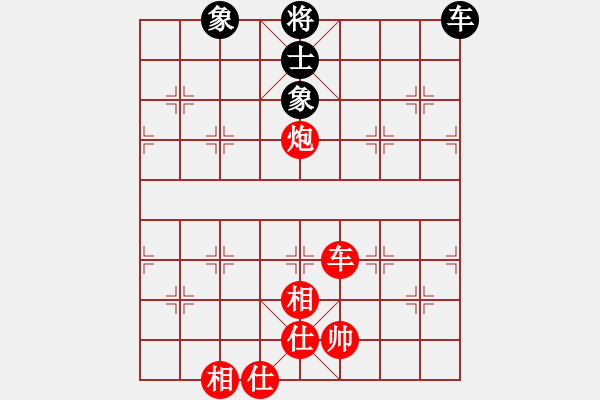 象棋棋譜圖片：bbboy002（業(yè)4-3）先 勝 昌邑中芯科技（業(yè)4-3） - 步數(shù)：90 